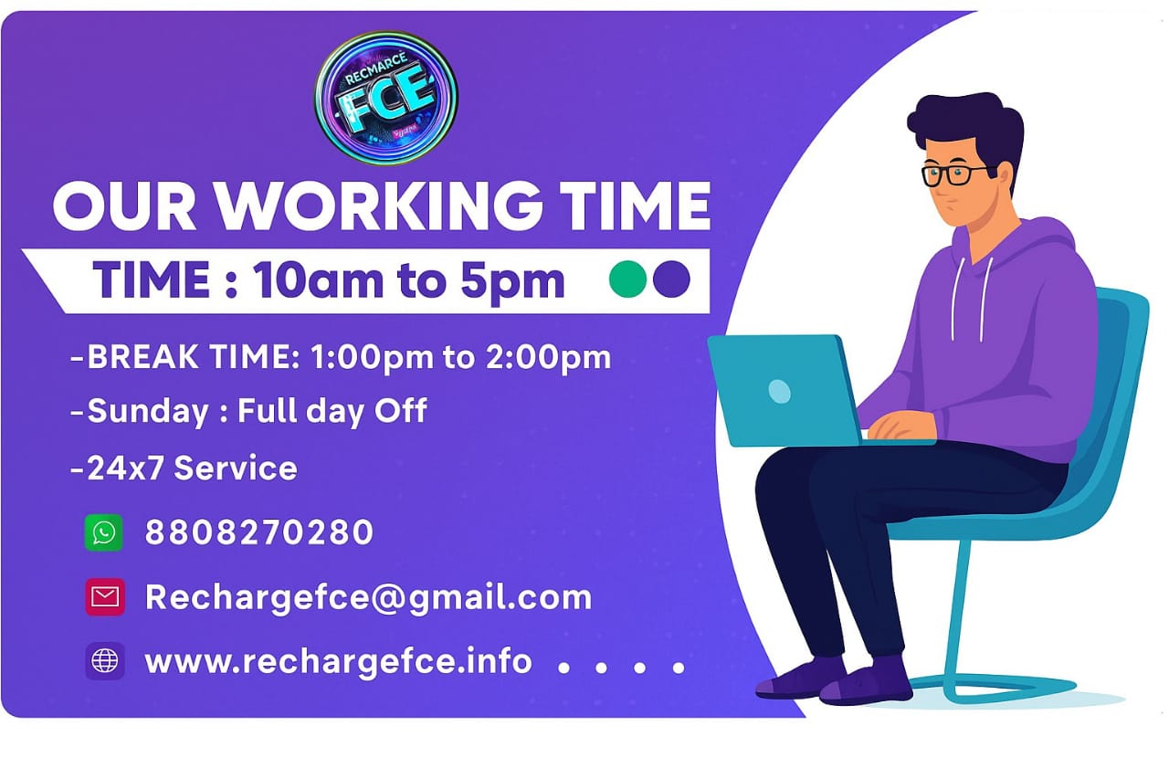 office time